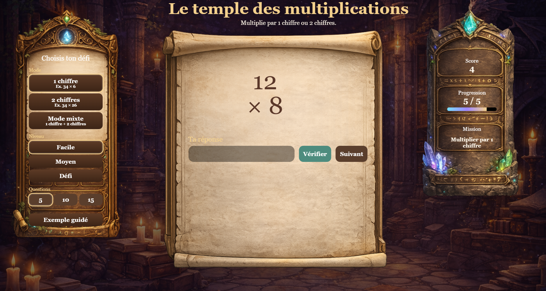 Aperçu Temple des multiplications